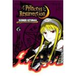 PRINCESS RESURRECTION 06