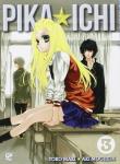 PIKA ICHI - I NUMERI 1! 03 