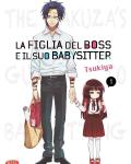 FIGLIA DEL BOSS E IL SUO BABYSITTER (LA) 1