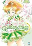 PRETTY GUARDIAN SAILOR MOON 04 NEW EDITION