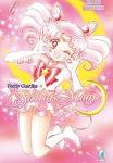 PRETTY GUARDIAN SAILOR MOON 06 NEW EDITION