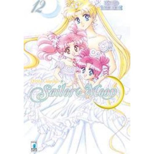 PRETTY GUARDIAN SAILOR MOON 12 NEW EDITION