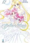 PRETTY GUARDIAN SAILOR MOON 12 NEW EDITION