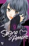 SOGNO D'AMORE 09 