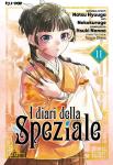 DIARI DELLA SPEZIALE 11 (I)