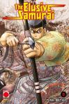 ELUSIVE SAMURAI 5 (THE)