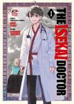 THE ISEKAI DOCTOR 1