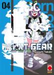 HEART GEAR 4