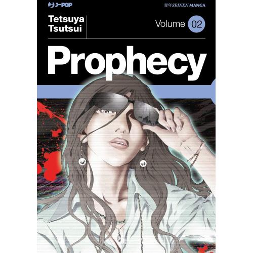 PROPHECY 02