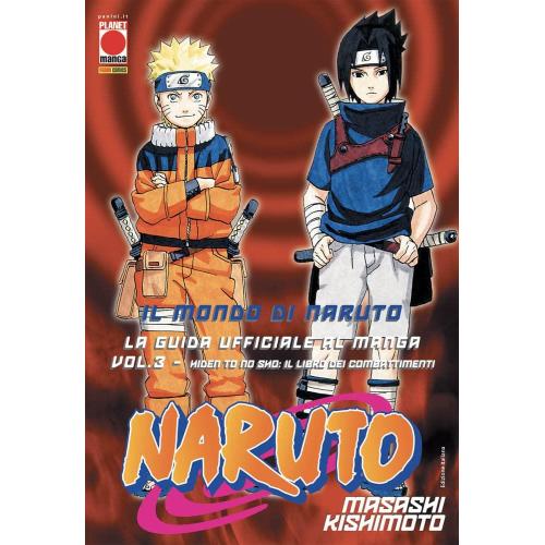 NARUTO : IL MONDO DI NARUTO - GUIDA UFFICIALE 03 RISTAMPA
