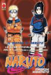 NARUTO : IL MONDO DI NARUTO - GUIDA UFFICIALE 03 RISTAMPA
