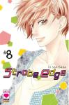 STROBE EDGE 08 RISTAMPA