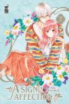 SIGN OF AFFECTION (A) 07
