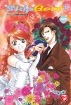 SKIP BEAT 30