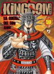 KINGDOM 59