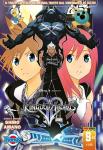 KINGDOM HEARTS II SILVER 9 (DI 10)