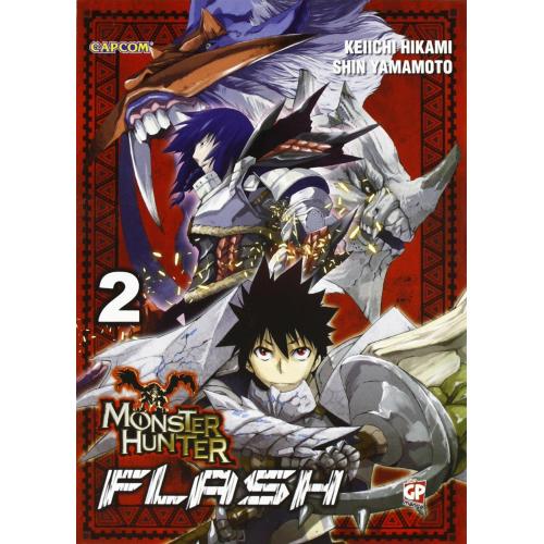 MONSTER HUNTER FLASH 02