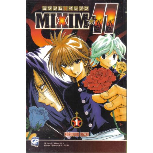 MIXIM11 VOL. 1
