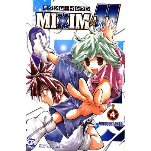 MIXIM11 VOL. 4 