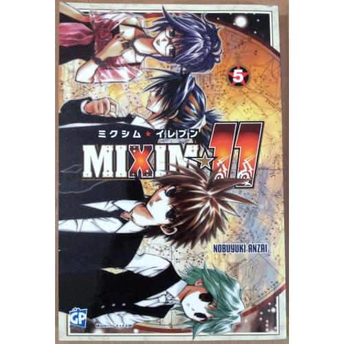 MIXIM11 VOL. 5