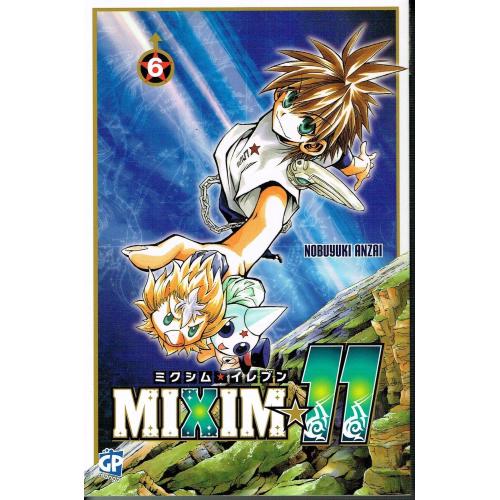 MIXIM11 VOL. 6