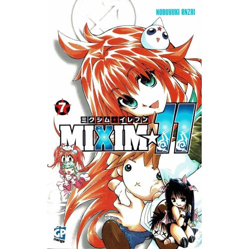 MIXIM11 VOL. 7