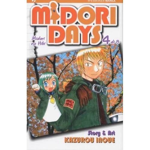 MIDORI DAYS 04