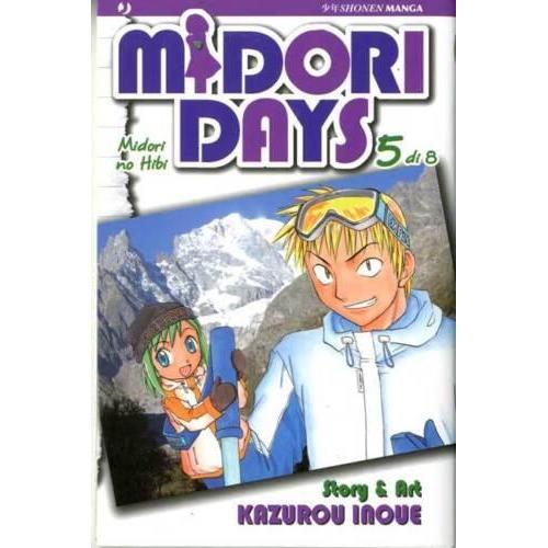 MIDORI DAYS 05