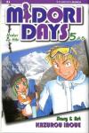 MIDORI DAYS 05
