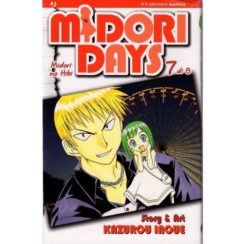 MIDORI DAYS 07