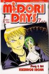 MIDORI DAYS 07