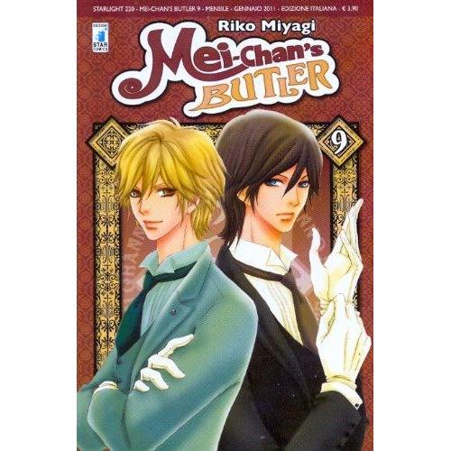 MEI-CHAN'S BUTLER 09