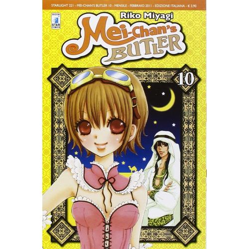 MEI-CHAN'S BUTLER 10