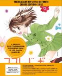 MARMALADE BOY LITTLE DELUXE 1