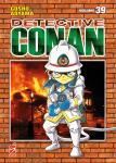 DETECTIVE CONAN NEW EDITION 39