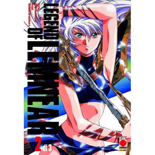 LEGEND OF LEMNEAR 02 ( DI 3)