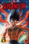 SUSANO OH VOL.5