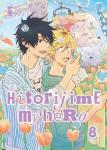 HITORIJIME MY HERO 08