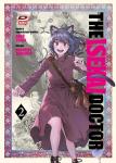 THE ISEKAI DOCTOR 2