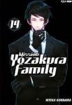 MISSION : YOZAKURA FAMILY 14