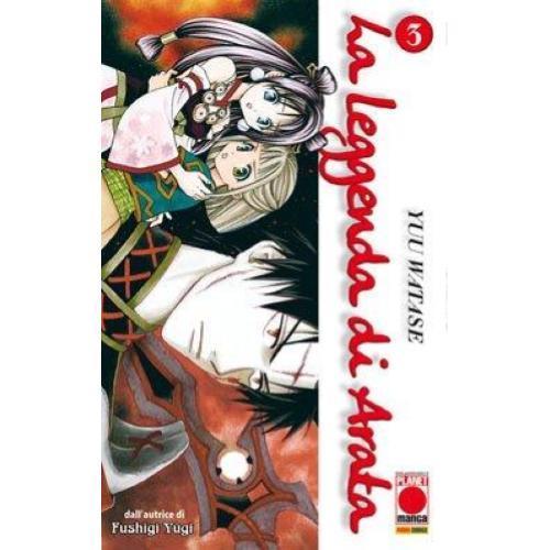 LEGGENDA DI ARATA (LA) 03