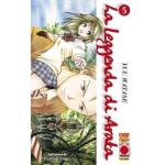 LEGGENDA DI ARATA (LA) 05