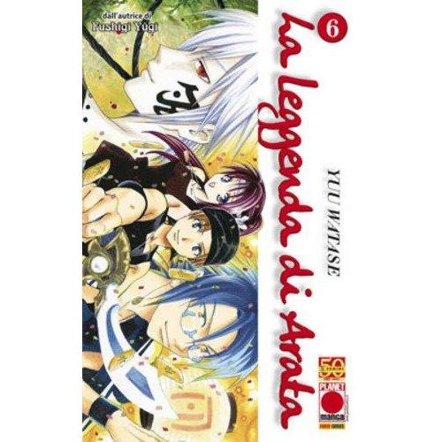 LEGGENDA DI ARATA (LA) 06