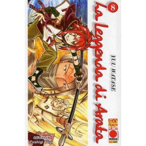 LEGGENDA DI ARATA (LA) 08