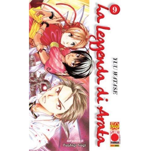 LEGGENDA DI ARATA (LA) 09