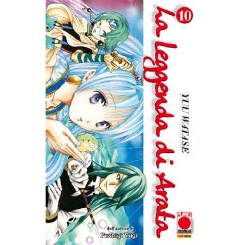 LEGGENDA DI ARATA (LA) 10
