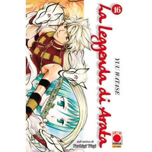 LEGGENDA DI ARATA (LA) 16