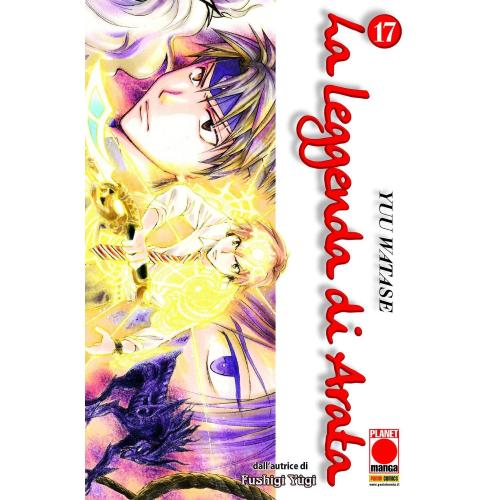 LEGGENDA DI ARATA (LA) 17
