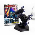 BERSERK 42 GIAPPONESE + GUTS (Berserker Armor) FIGURE 10 cm