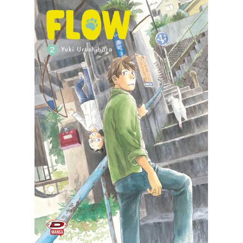 FLOW 2